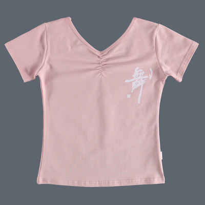 儿童舞蹈服芭蕾舞中国舞