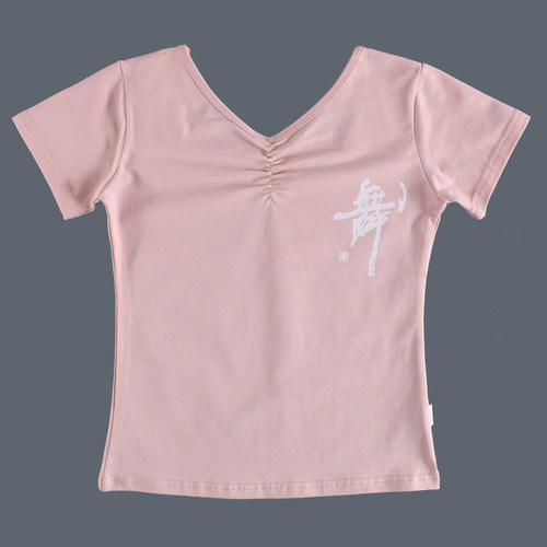 儿童舞蹈服芭蕾舞中国舞