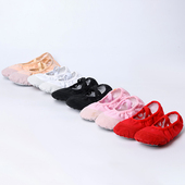 儿童女软底女童练功鞋 免系带形体鞋 练舞鞋 舞蹈鞋 中国民族舞跳舞鞋