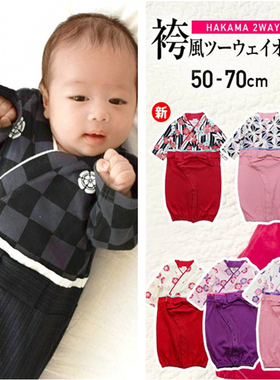 包邮纯棉男女婴儿宝宝纯棉口风新生儿两用哈衣爬服连身衣睡袋