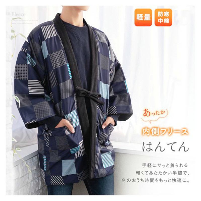包邮日本秋冬男士和服夹棉半缠羽织半天和风男装袢纏棉衣棉袄作务