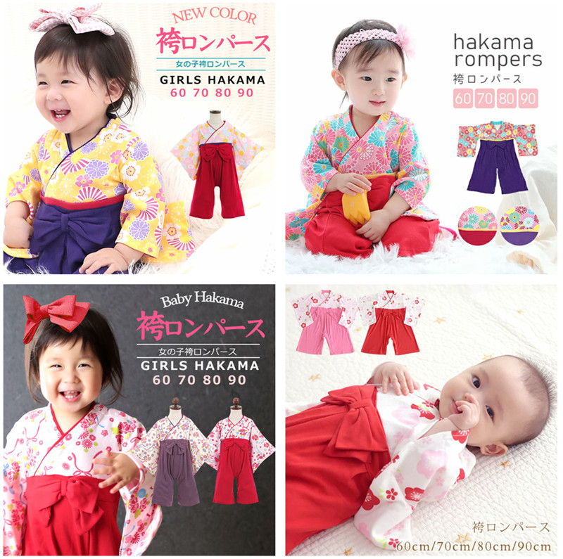 包邮外贸日系女婴儿小振袖和服哈衣和服连身衣爬服宝宝浴衣