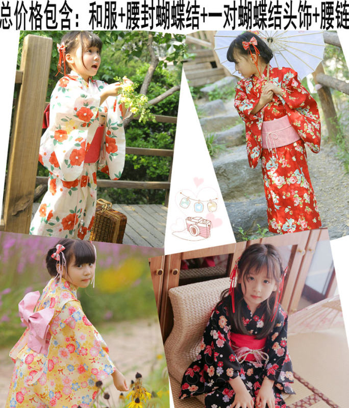 浴衣发饰素材模板 浴衣发饰图片下载 小麦优选