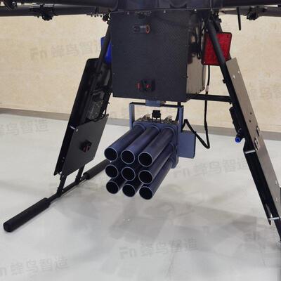 R630机场空驱鸟无人机大型载重遥控发射驱鸟弹烟雾声波驱鸟器