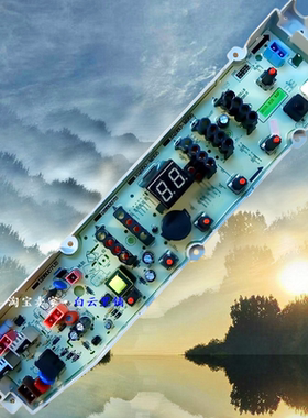 适用荣事达RB7008ES RB8006ES RB8506ES RB8506ES洗衣机电脑主板