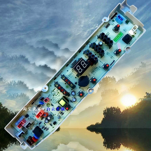 适用荣事达RB7008ES RB8006ES RB8506ES RB8506ES洗衣机电脑主板