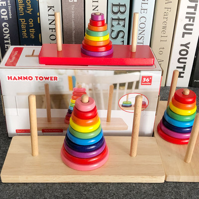木制汉诺塔十层8八层益智儿童汉罗塔玩具小学生思维训练比赛专用