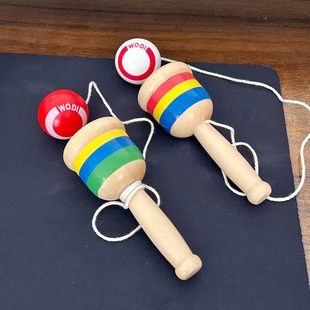 技巧杯经典木质剑玉剑球手眼协调玩具传统游戏比赛项目儿童幼儿园