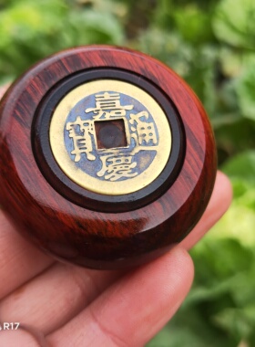 包邮高密度紫檀可转动文玩工艺品