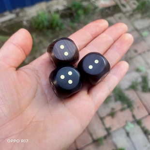 实木紫光檀太极丸骰子梅花易数色子木质木制六爻摇盘筛子