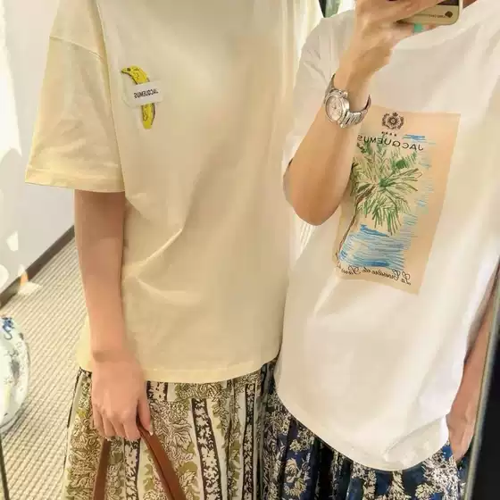 Jacquemus2026 New Fun Label Hand-Painted Graffiti Childlike Retro Couple Print Short-Sleeved Men's and Women's T-Shirt