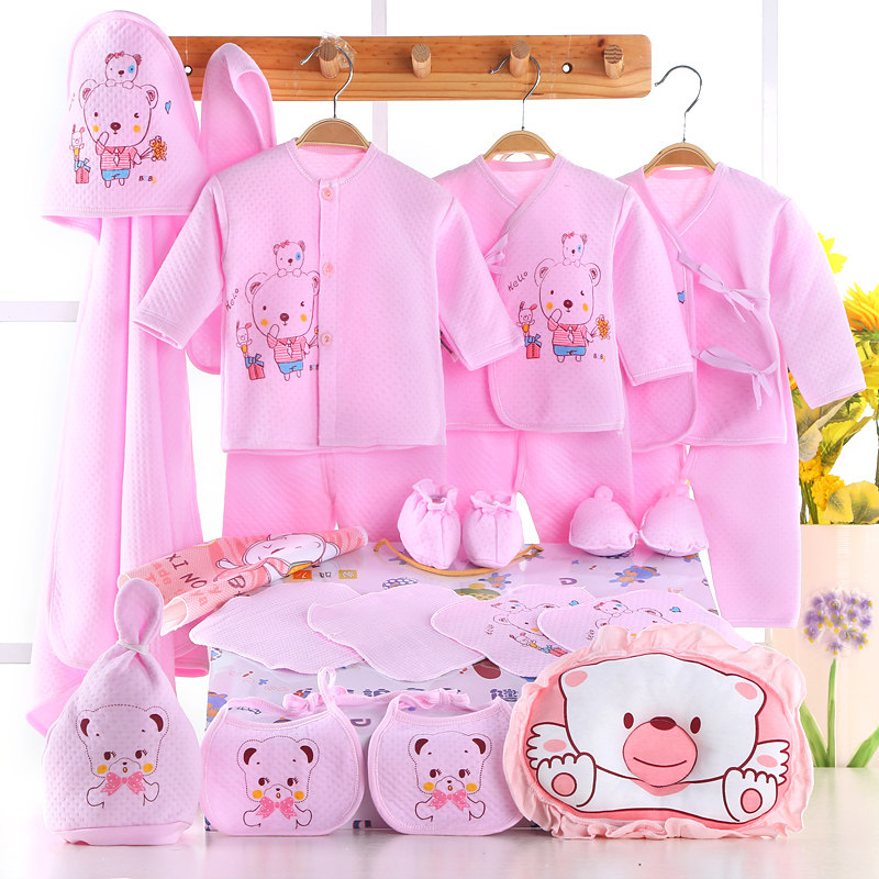 Coffret cadeau pour nouveau-né - Vêtements + Accessoires - Ref 1957657 Image 1