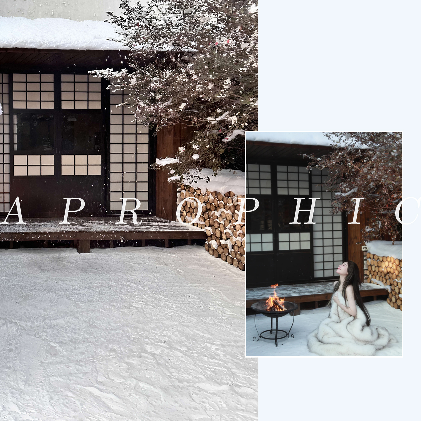 新款影楼冬天古风雪景拍照背景纸冬季汉服写真室内雪松木屋背景纸