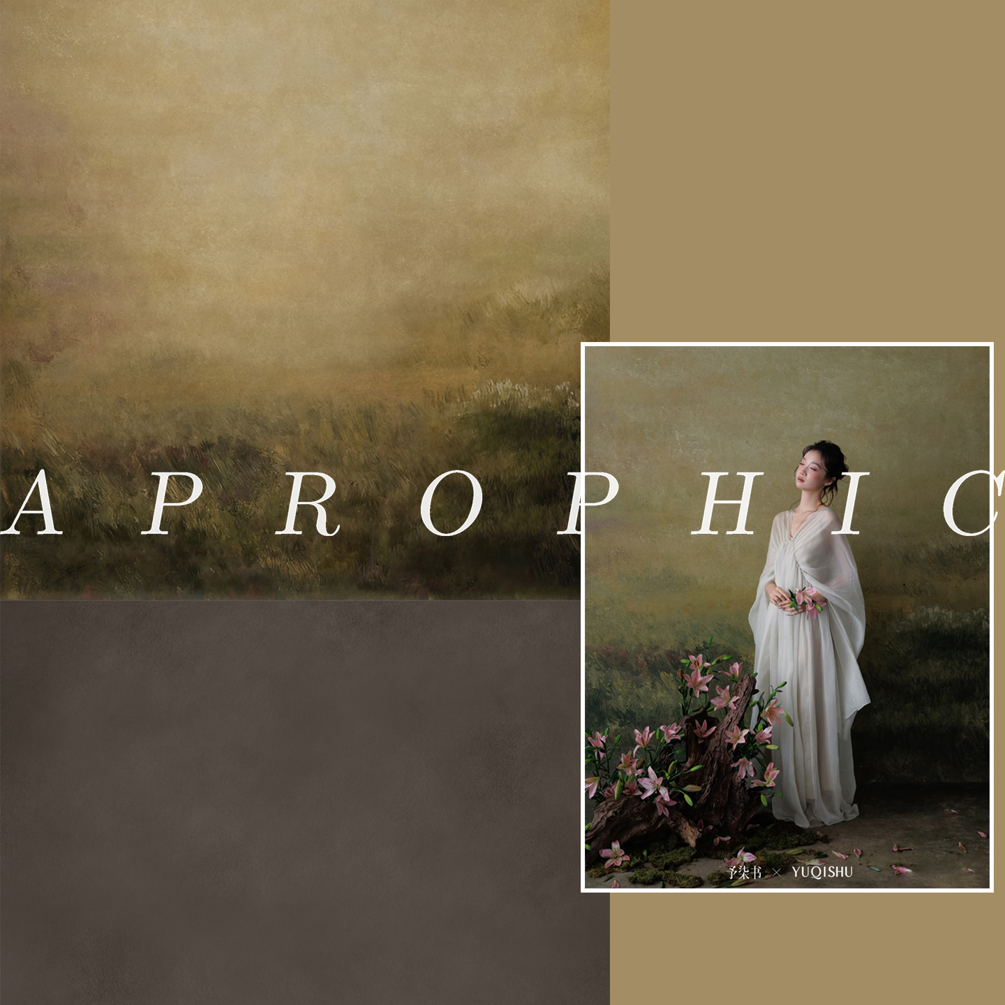 室内秋季黄色油画拍照背景布影棚影楼斑驳深灰墙面不反光背景纸