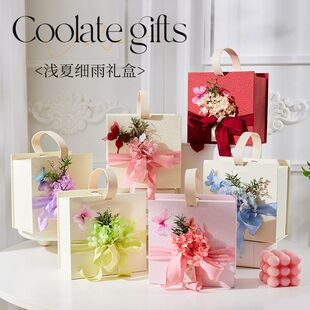 永生花马卡龙森系糖果盒小众订婚领证糖盒婚礼喜糖盒