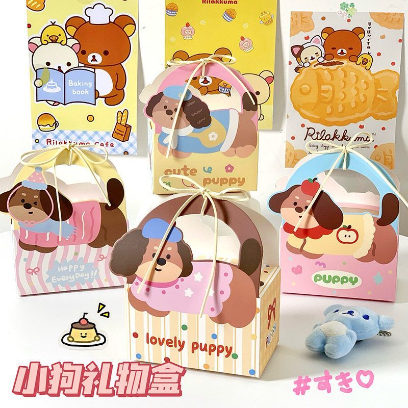 可爱小狗手提包装盒空盒卡通礼盒糖果司康烘焙曲奇饼干礼盒手提