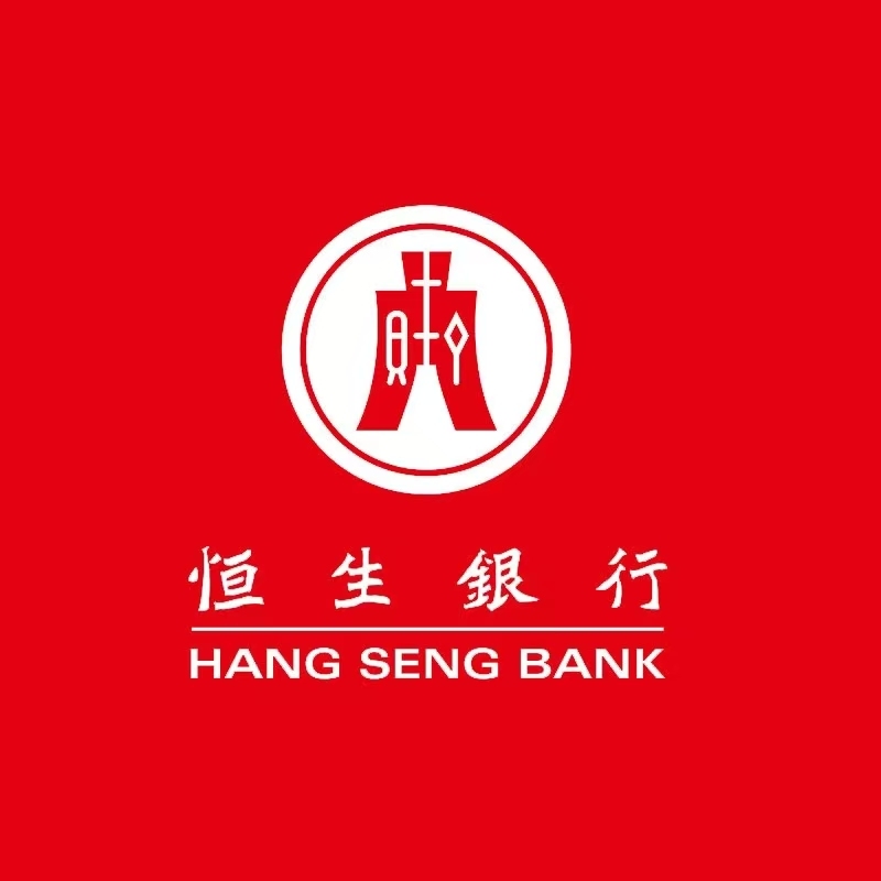 香港恒生银行内地见证开户