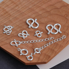 999足银S钩W钩M钩925纯银弹簧扣子鱼钩扣珍珠项链扣头搭扣延长链