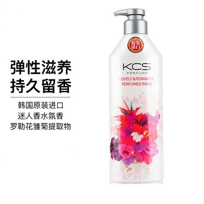 爱敬kcs可希丝浪漫香气护发素