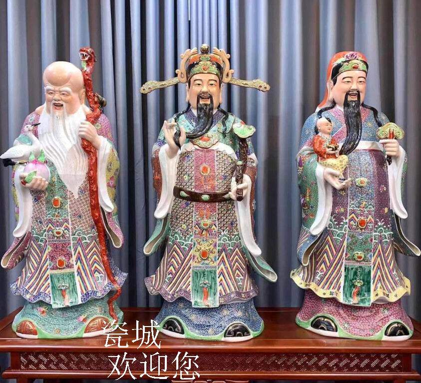 福禄寿像价格 福禄寿像图片 星期三