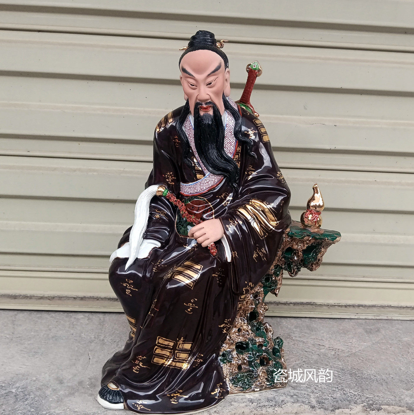 吕岩师吕仙祖纯阳子吕洞宾神像雕塑陶瓷佛像吕祖瓷像供奉摆件18寸