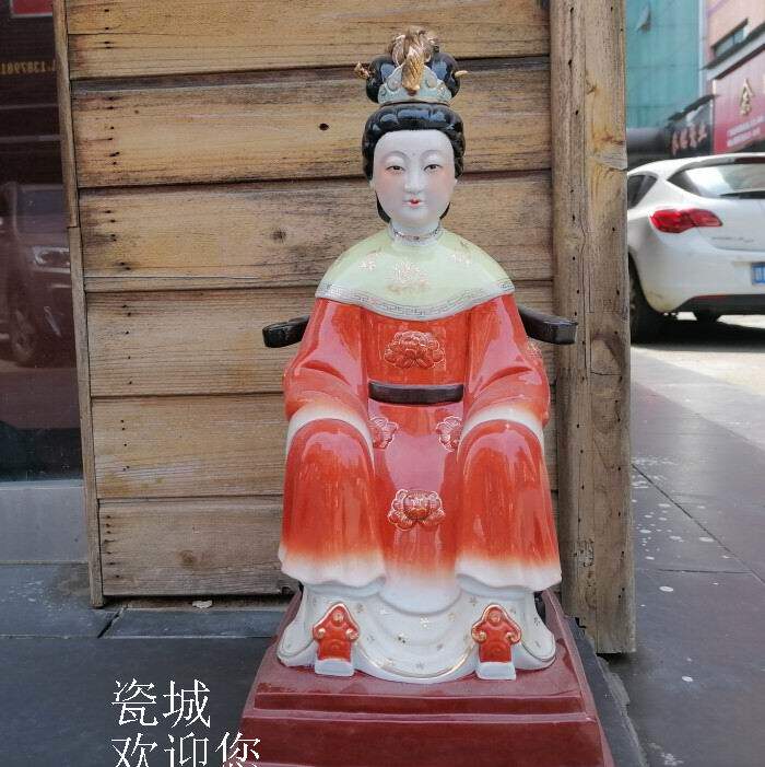 妈祖像彩绘陶瓷王母娘娘像三公主天后海神娘娘神像雕塑佛像摆件46