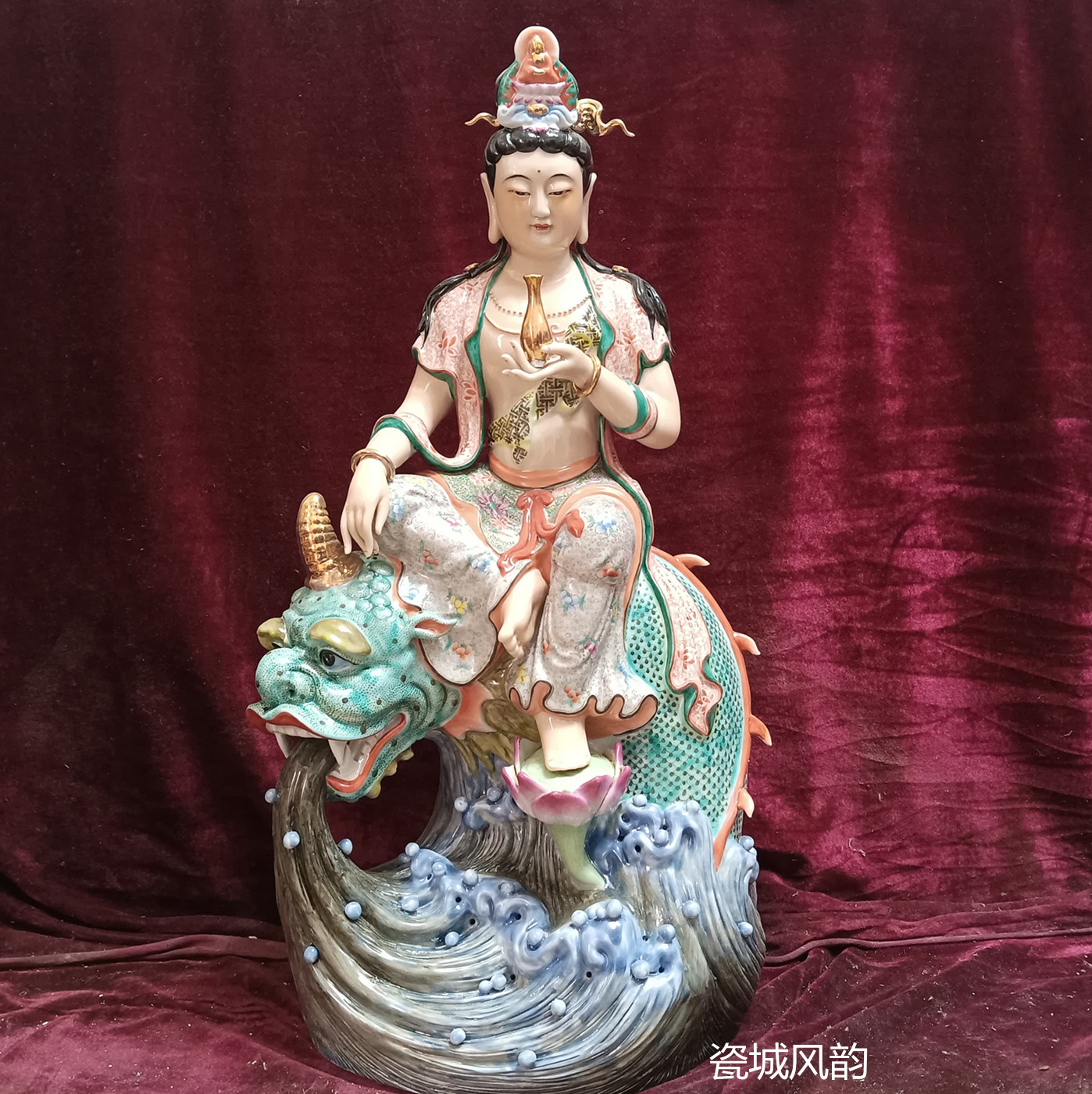 坐骑龙观音佛像供奉家用自在观音像观世音菩萨雕塑陶瓷工艺品摆件