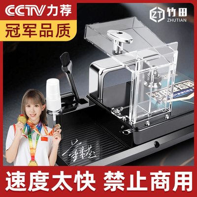 竹田卷烟器不掉火不空管特耐用