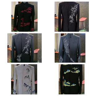 男生刺绣立领中山装国风山水主持人宴会礼服艺考生礼服租赁定制