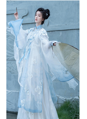 女士唐朝桃花序立领云肩吊带百褶裙淡蓝色飘逸汉服北京服装租赁