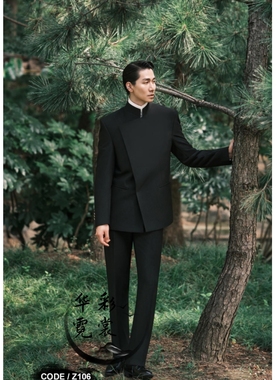 华彩霓裳黑色中式中山装刺绣盘扣立领主持人新郎宴会礼服服装定制