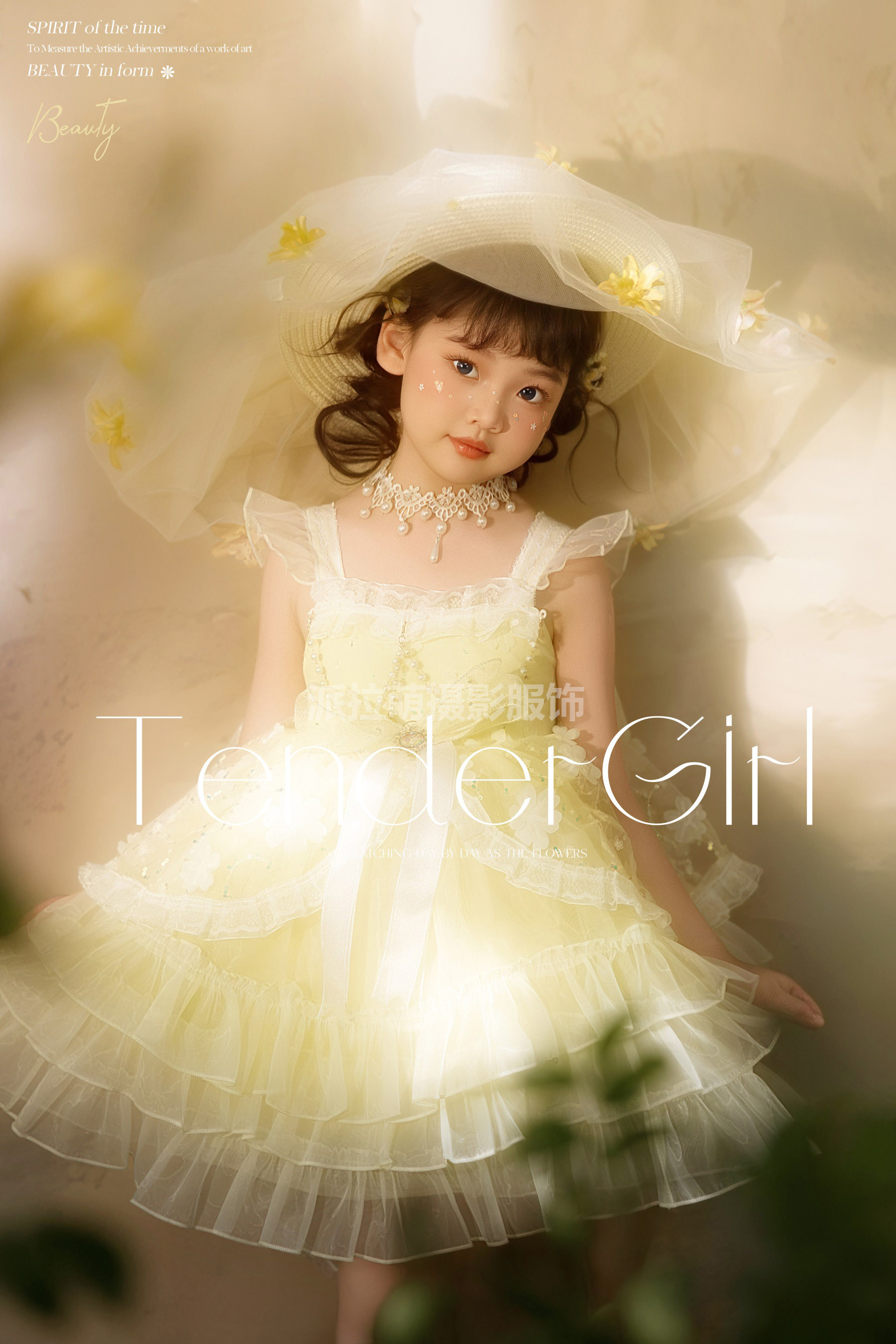 公主裙生日礼服法式森系儿童摄影写真拍照花仙子洛丽塔蓬蓬裙潮童
