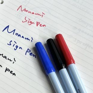 慕那美351勾线笔记号笔经典 色红黑蓝批改作业克莱因蓝勾线笔绘画