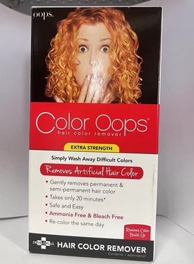 Developlus Color Oops Color Remover Extra Strength褪色剂
