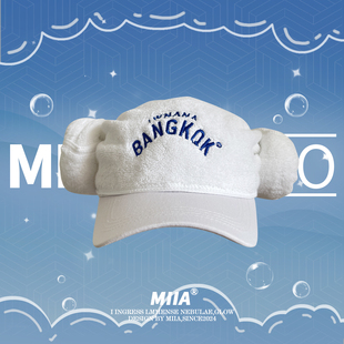 泰国小众可爱字母刺绣汗蒸桑拿棒球帽设计感百搭时尚鸭舌帽显脸小