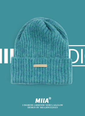 羊毛混纺针织毛线帽女秋冬情侣大头围堆堆帽加厚保暖休闲百搭素颜