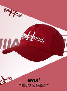 权志龙GD朴山多拉ins同款人形U刺绣尼龙红色撞色男女夏季鸭舌帽子