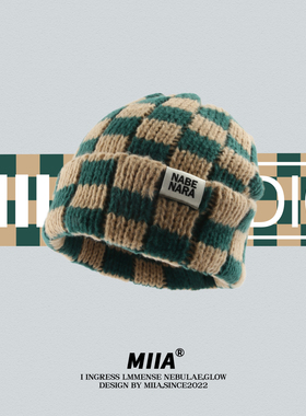 韩国秋冬保暖撞色棋盘格子显脸小百搭毛线帽情侣针织帽冷帽女圣诞