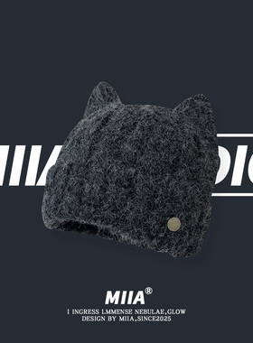 韩国简约小版可爱猫咪耳朵毛线帽子女秋冬保暖百搭冷帽包头套头帽