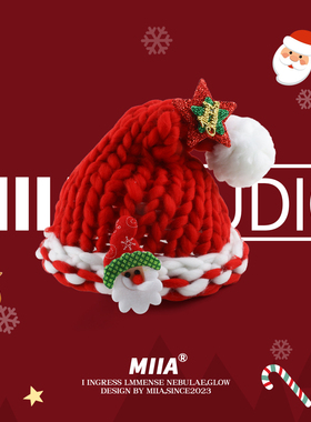 满满氛围感圣诞礼物手工编制粗线红色圣诞帽可爱球球针织帽冷帽女