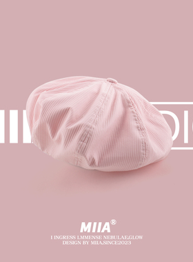 日系甜美可爱春夏季薄款纯色贝雷帽子女气质凹造型画家帽南瓜帽潮