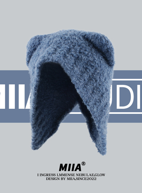 韩国可爱毛绒泰迪熊耳朵毛线帽秋冬保暖护耳帽大头围雷锋帽套头帽