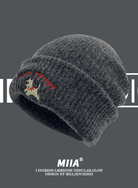 韩版小狗刺绣针织毛线帽可爱甜美秋冬保暖护耳加厚套头帽百搭休闲