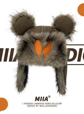 韩版毛绒绒米奇耳朵秋冬保暖护耳雷锋帽子女秋冬骑行套头帽滑雪帽