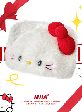 卡通可爱蝴蝶结kitty猫耳套头帽毛绒保暖秋冬加厚护耳甜美毛线帽