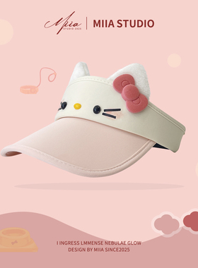 sweet可爱卡通腮红kitty猫咪空顶帽女夏季防晒遮阳帽显脸小鸭舌帽