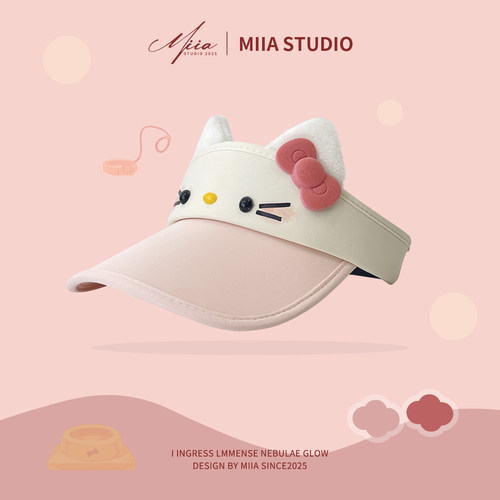sweet可爱卡通腮红kitty猫咪帽