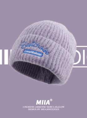 ins韩版针织毛线帽女冬百搭刺绣字母包头帽保暖护耳冷帽男大头围