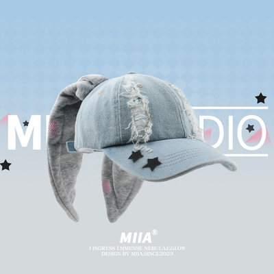 亚比风牛仔兔耳朵牛仔破洞棒球帽