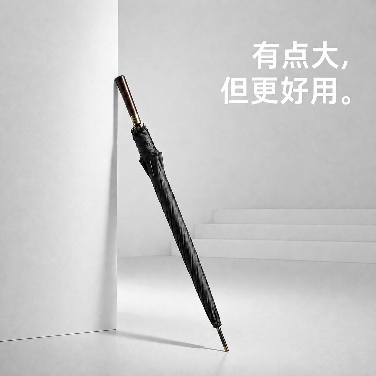 双人超大号英伦绅士复古雨伞男士自动长直木柄结实抗风高端黑色伞